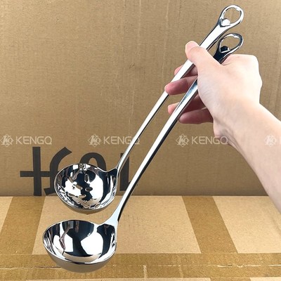 【又是火锅勺又是开瓶器】316不锈钢汤勺漏勺新款盛汤火锅漏勺子