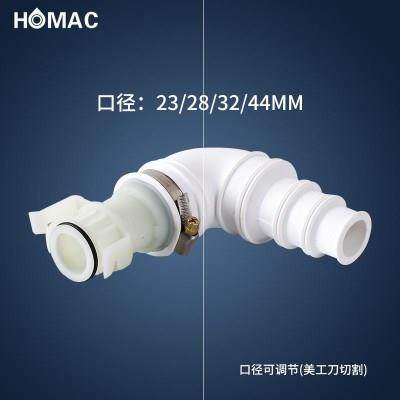 直销新品提升配件器粉碎止回阀止逆阀闷套污水排污V泵全自动家用