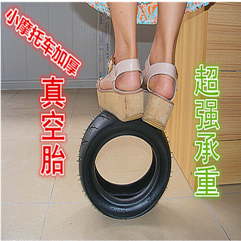 49CC迷你摩托车小跑车轮胎车轮真空胎110/50-6.5 90/50-6.5加厚