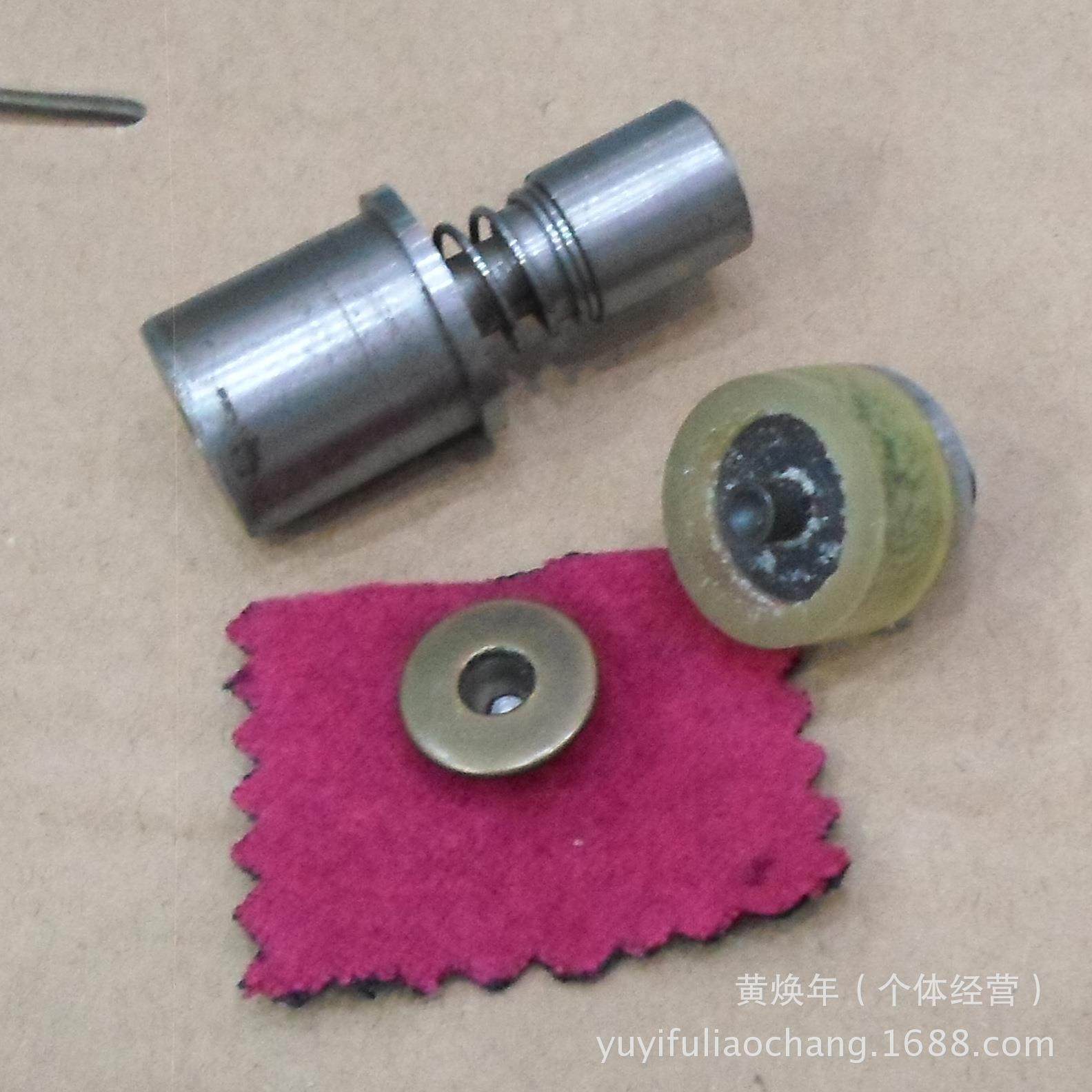 15MM空心工字扣手压模具 空心牛仔裤纽扣手打机器磨具,纺织面料/辅料/配套,服装纽扣,淘宝优惠券,粉丝福利购,淘宝优惠卷