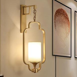 新中式壁灯客厅简约卧室床头灯酒店工程楼梯过道电视背景墙壁灯具