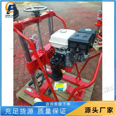 公路钻空取芯机 桥面道路护栏打孔机 混凝土沥青路面钻孔取芯设备