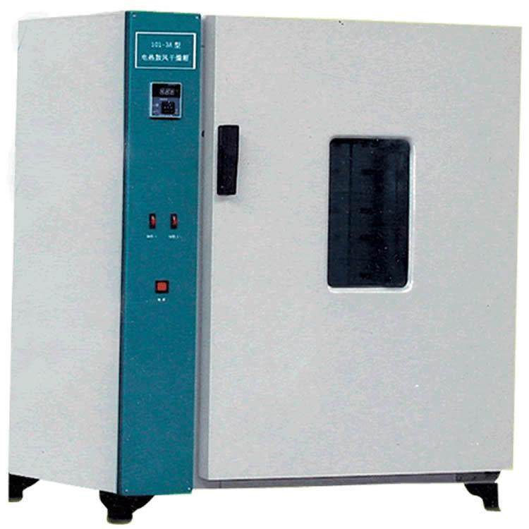 101-1A型电热恒温鼓风干燥箱不锈钢烤箱工作室450×450×350mm,工业油品/胶粘/化学/实验室用品,其他实验室设备,淘宝优惠券,粉丝福利购,淘宝优惠卷