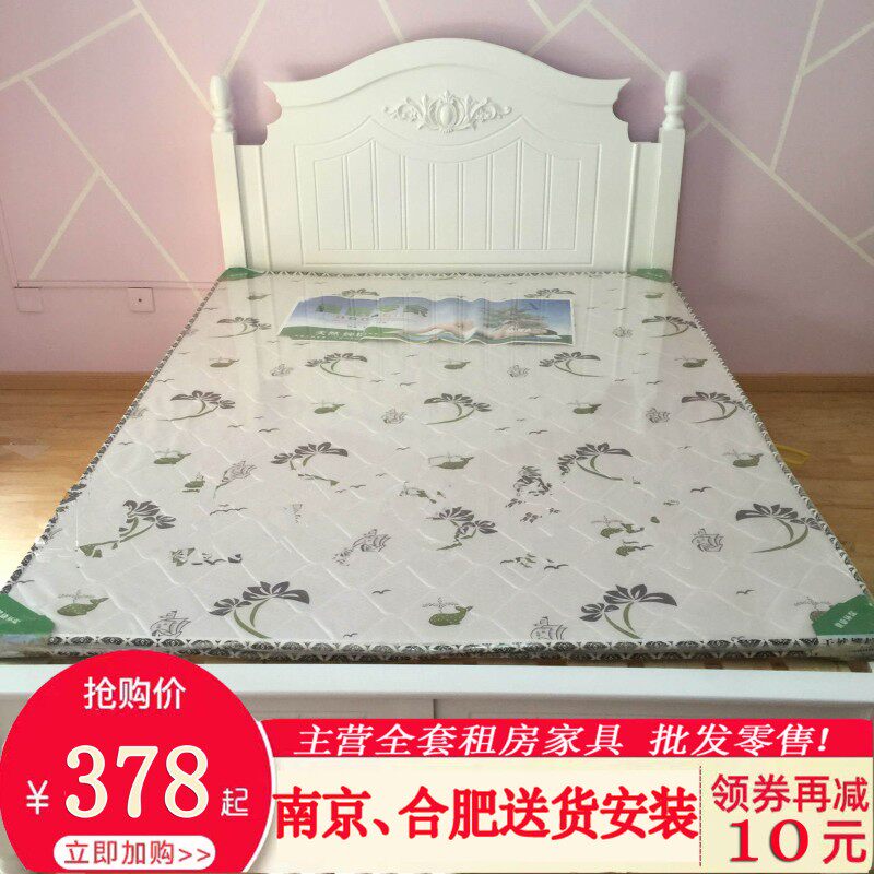 出租房经济床1.5米松木床1.8米双人实木白床欧式床南京兴宝家具
