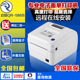 新品 打印 优惠 586B电子面单打印机快递单物流热敏标签条码 启锐QR