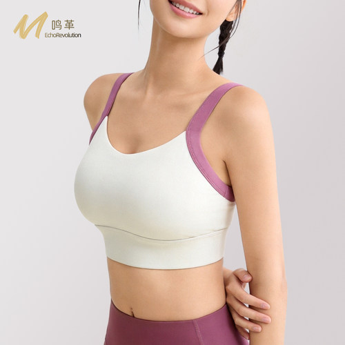 高强度防震聚拢美背运动文胸