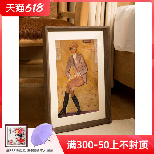 实木相框挂墙20寸16寸24素描海报外框架8K开4ka4拼图画框定制装裱