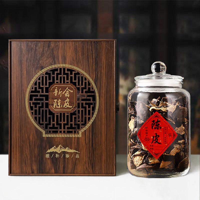 古木雕刻陈皮包装盒250克密封罐老陈皮木盒展示盒年货干货储存罐