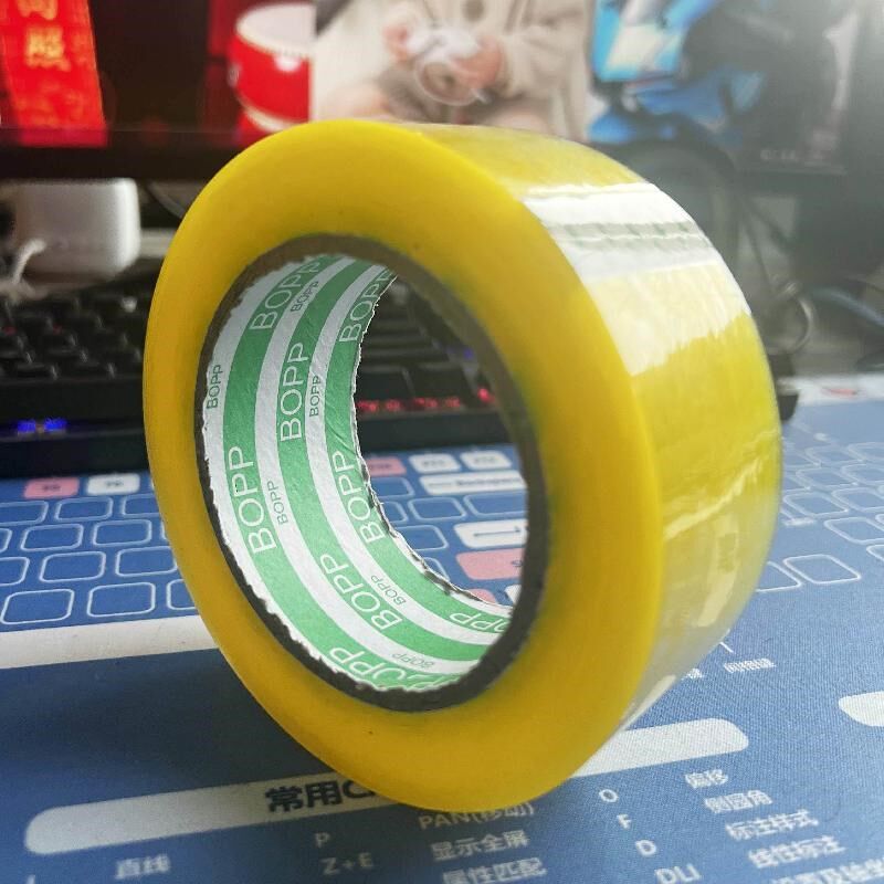 沈鸿4.2cm宽2.2cm厚封口胶带透明快递打包淘宝胶布大卷封箱胶带纸