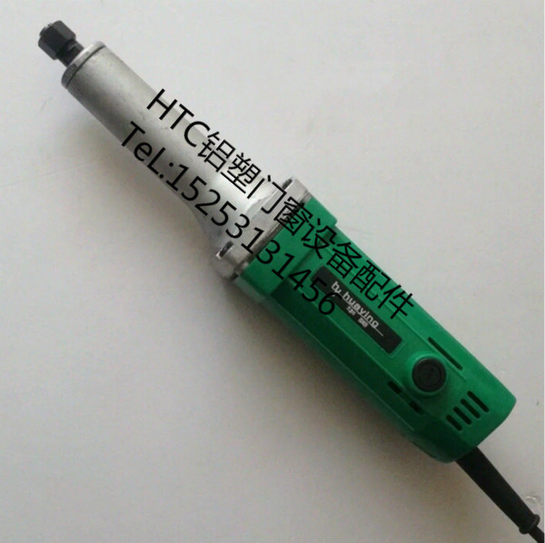 华英模具电磨水槽铣铣刀水槽铣夹头 断桥铝合金塑钢门窗设备配件