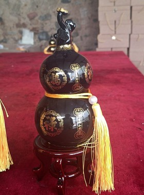 泰山墨玉金丝葫芦黑玉福禄客厅办公室卧室玄关桌面摆件礼品大小号