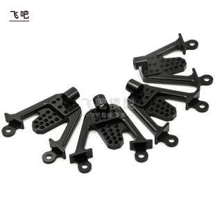 原厂通用 SCX10铝合金多孔位调整前避震支架升级版 10攀爬车配件