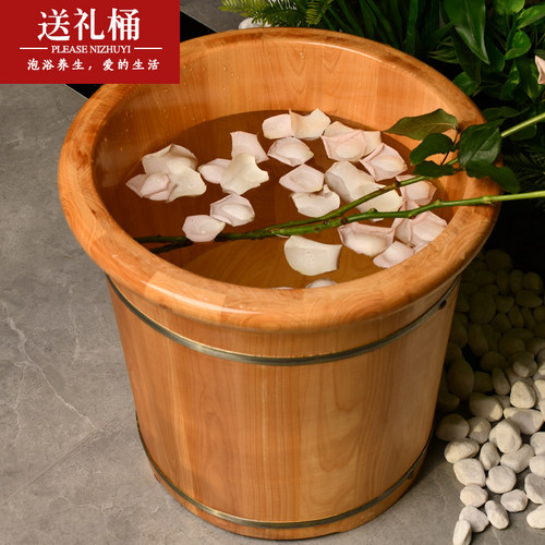 香柏木无结巴足浴洗脚木桶精选无节泡脚桶泡脚盆足疗养生木桶脚盆