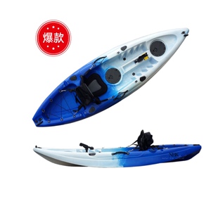 辰星CX单人平台舟塑料船加厚马达推进钓鱼艇皮划艇硬艇豪华独木舟