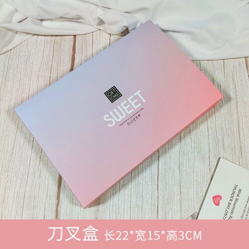 刀叉盒刀叉盘叉子盘子盒子
