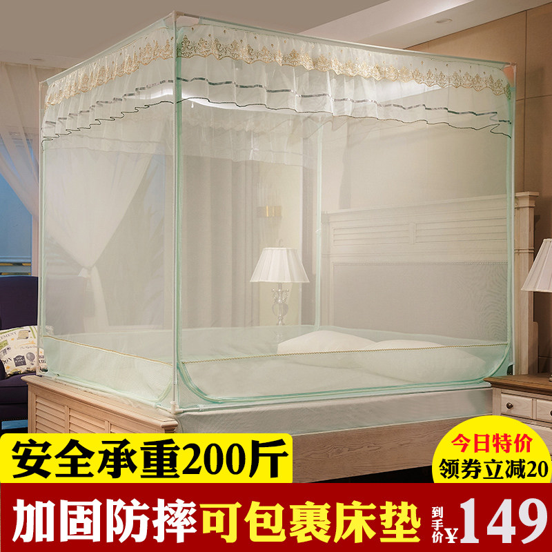 防摔蚊帐儿童加固加厚床笠款包裹床垫防宝宝掉床围栏全底小孩家用