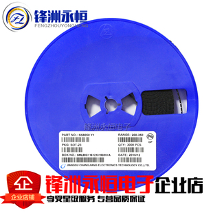 SOT 23大电流NPN 25V1.5A贴片三极管 SS8050 盘 3000个 长电