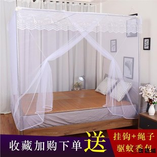 上下铺床 落地双人床公主风 蚊帐加密家用宿舍1.5m1.8m宫廷老式