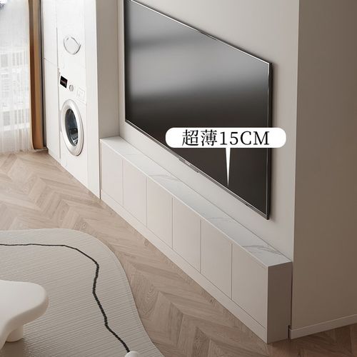 超薄电视柜实木落地式15cm极窄款20cm小户型30cm岩板家用客厅35柜