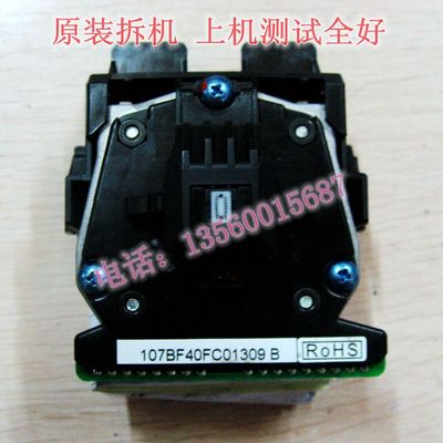航天信息 SK820II TY820II  TX182 SK820 TY820  打印头 拆机