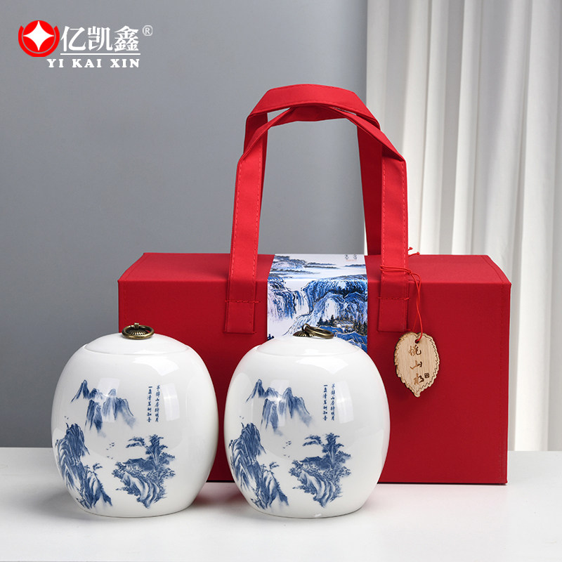 陶瓷茶叶罐大号空礼盒通用茶叶包装红绿茶密封普洱醒茶罐礼品订制