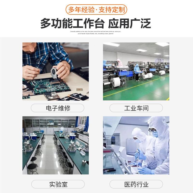 源头工厂防电静工作台 工厂流水线高配版带抽屉维修台钳工工台作