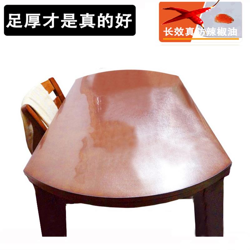 电视柜桌垫 透明软玻璃床头柜书桌防油防水桌布水晶板 桌面保护膜