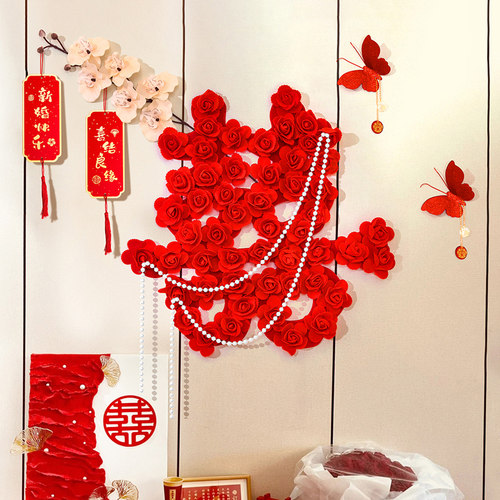 喜字贴结婚订婚布置装饰立体玫瑰大喜字摆件超大背景墙场景用品