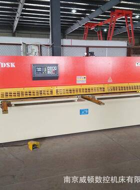 剪板机南京数控不锈钢4米3.2米折弯机剪板机QC12K-6X3200折弯机