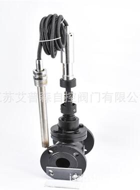 自力式温控调节阀/ZZWP-16C自力式蒸汽导热油温度控制阀阀
