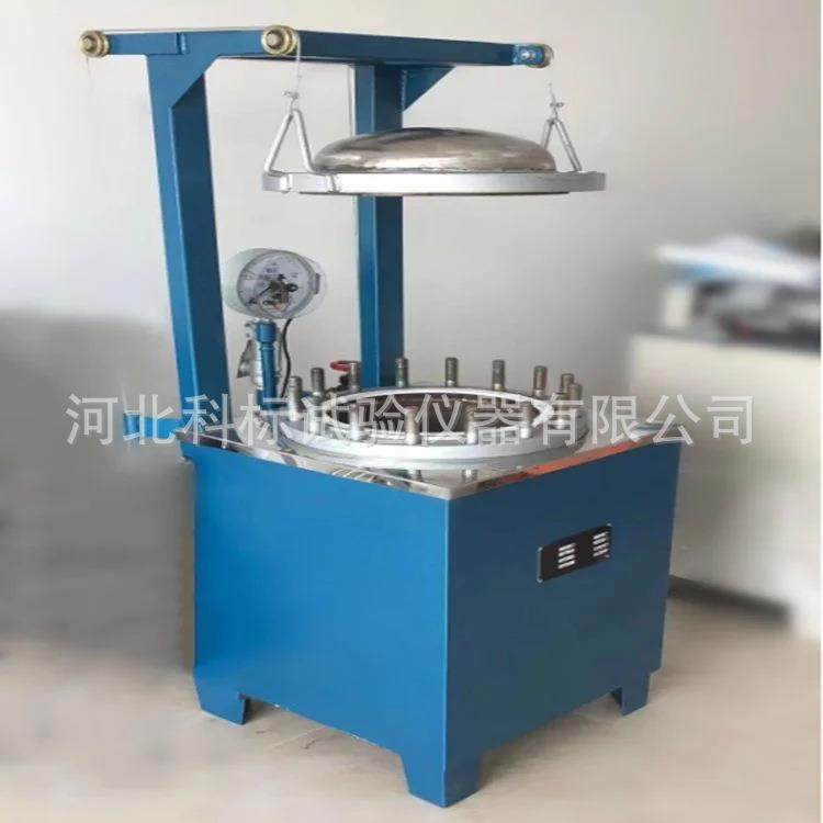 现货供应TKL陶瓷砖釉面抗龟裂试验仪蒸压釜304不锈钢罐体,工业油品/胶粘/化学/实验室用品,其他实验室设备,淘宝优惠券,粉丝福利购,淘宝优惠卷