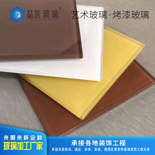 暖房温室烤漆玻璃 背景墙玻璃4-8mm建筑装饰玻璃钢化夹胶玻璃工厂