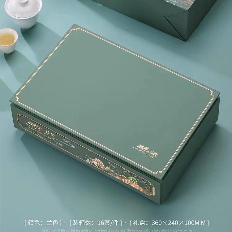 红茶绿茶包装盒空礼盒高档信阳毛尖雨花茶明前龙井高山云雾茶礼盒图片