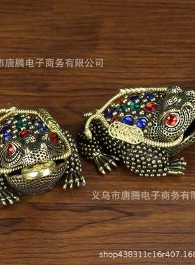 黄铜金蟾摆件招米客厅书房办公室纯铜创意工艺品咬钱吸金小铜器