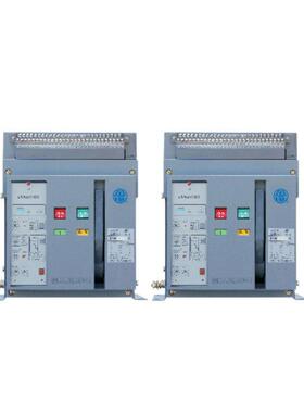 华通开关智能型框架万能式断路器XHTW2-2000-4000抽屉式固定式3P4