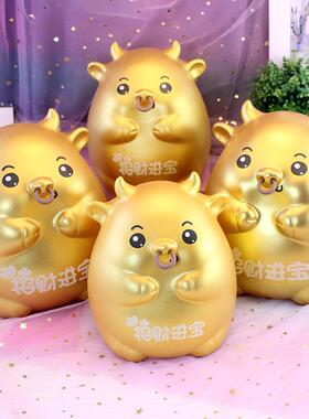 牛年吉祥物金牛存钱罐创意卡通硬币纸币储蓄罐防摔大号新年礼品