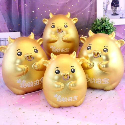 牛年吉祥物金牛存钱罐创意卡通硬币纸币储蓄罐防摔大号新年礼品