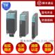 6SL3120 2TE150AA4 S120双轴电机模块6SL3120 2TE15 0AA4SINAMICS