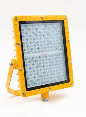 日昇之光 BFC8115a LED防爆泛光灯 座式