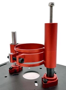 二代倒装升降底座 铝合金倒装板 电木铣修边机小锣机升降台面开槽