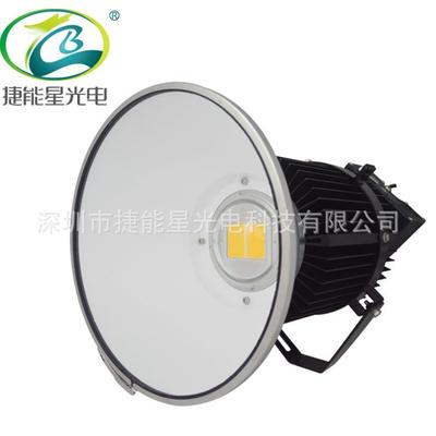 河南中建工地400WLED投光灯400Wled塔吊大灯