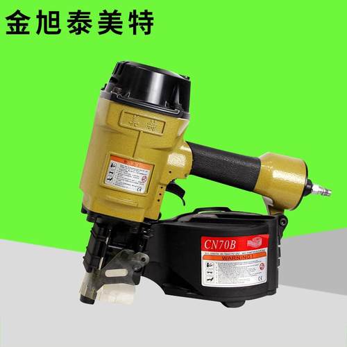 美特 卷钉枪 CN38 个头小，重量轻 木包装 木托盘 电缆盘的制作