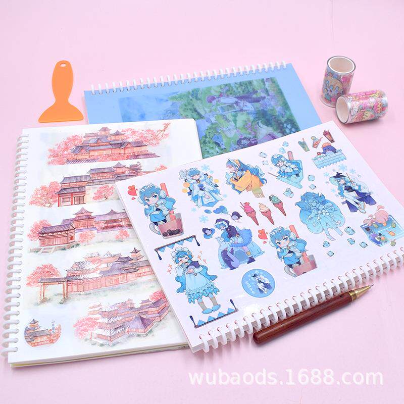 造景贴纸手帐胶带素材收纳离型纸活页和纸手账工具用品A4A5拼贴本