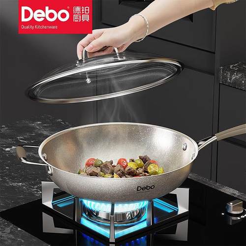 Debo德铂DEP-881德罗拉纯钛30cm轻盈耐磨无涂层易洗炒锅