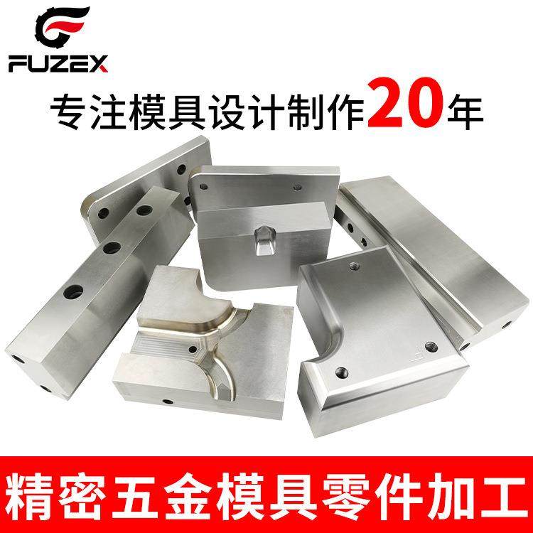 压条/压板/耐磨块/滑块座/平衡块/逼紧块加工