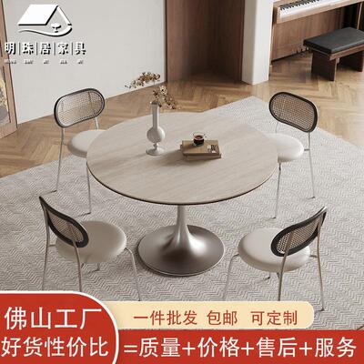 现代高级感圆桌新中式岩板餐桌复古咖啡桌家用小桌子办公桌洽谈桌