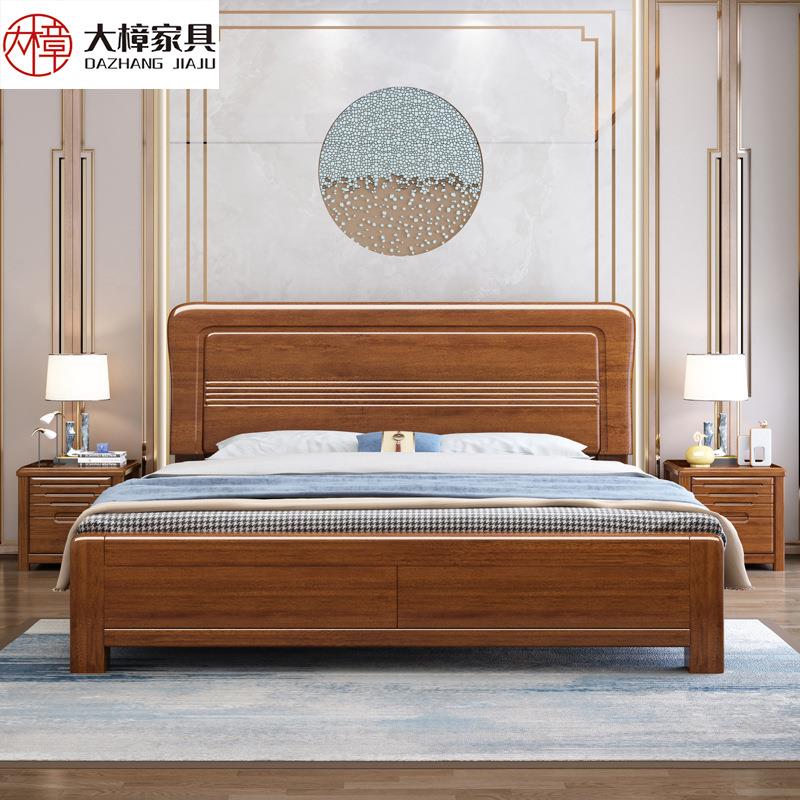 胡桃木实木床1.8米现代简约经济型1.5米主卧室单双人床家具全实木