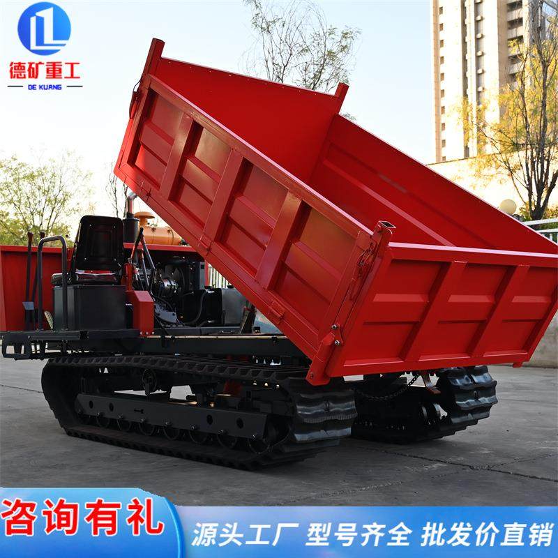 农用3吨履带运输车爬山虎 农田果园山地搬运车五档自卸车