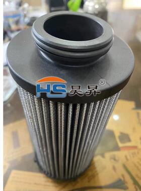 发动机液压变速箱滤芯0501.325.886 WF2071 P171543 936752Q滤芯