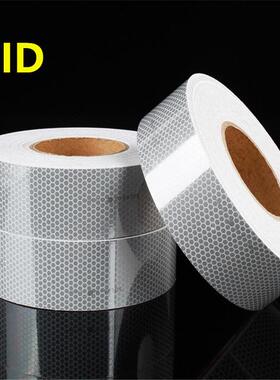 银灰海事膜 SOLAS反光带 海上救生设备反光贴纸材料